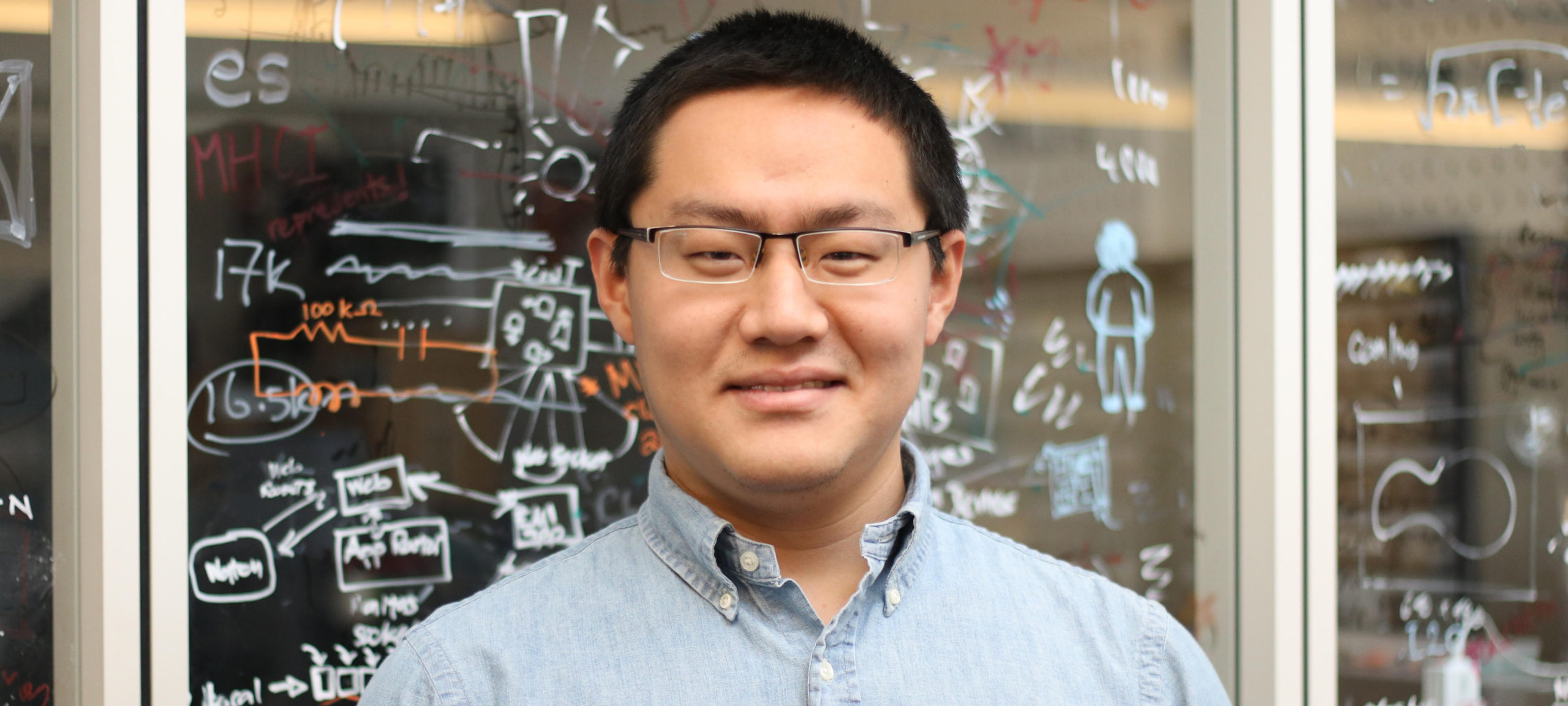 Incoming Faculty Anhong Guo Named One Of Forbes 30 Under 30 In Science